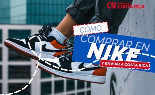 cómo comprar en nike y enviar a costa rica